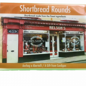 Picture of shortbread rounds